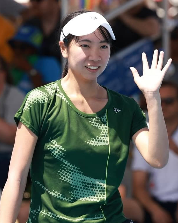 Aoi Ito