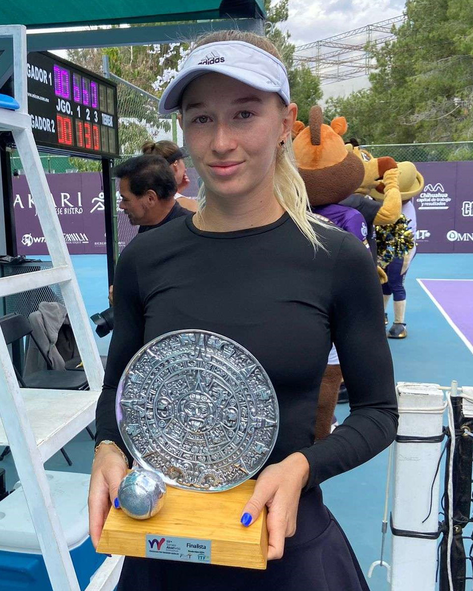 Mariia Tkacheva