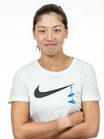 Xinyu Wang