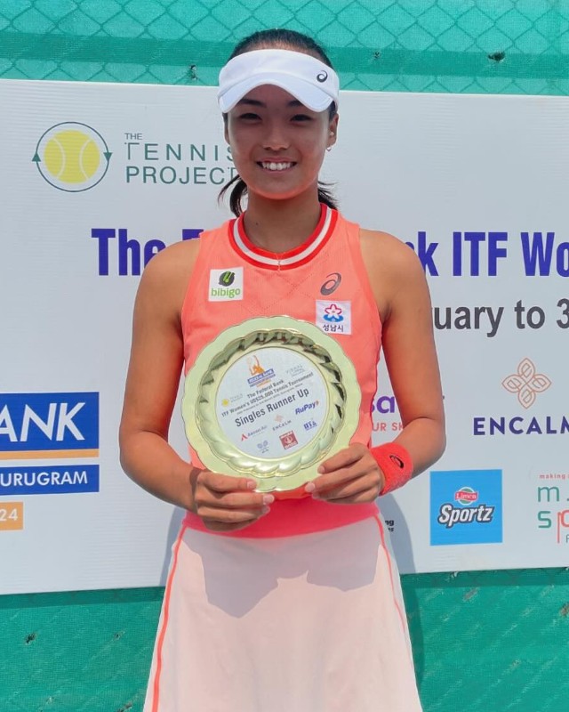 Yeon Woo Ku